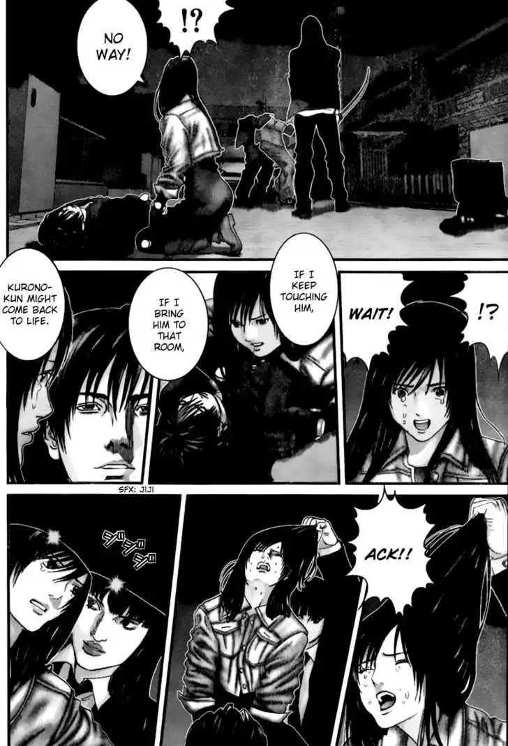 Read Gantz EN Manga Online