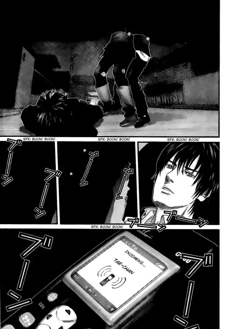 Read Gantz EN Manga Online