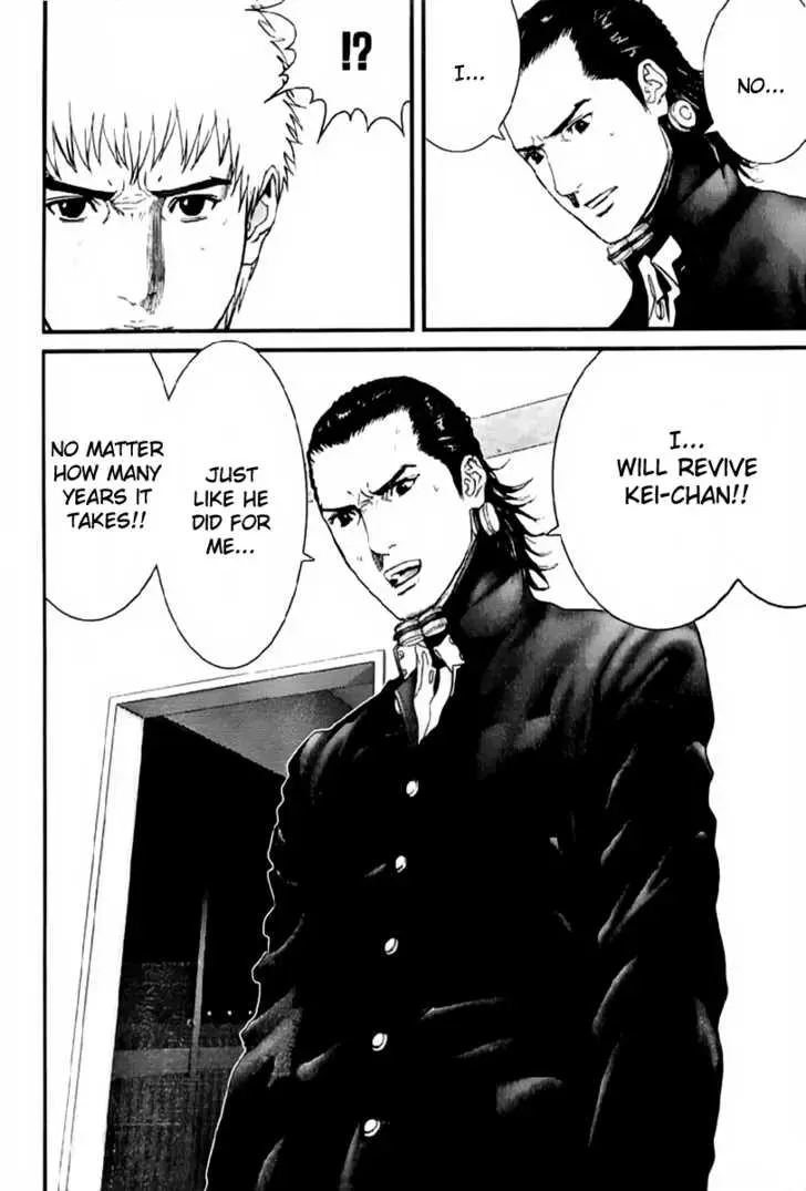 Read Gantz EN Manga Online