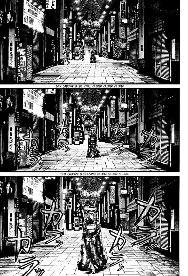 Read Gantz EN Manga Online