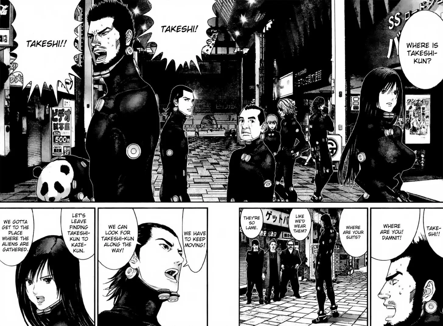 Read Gantz EN Manga Online