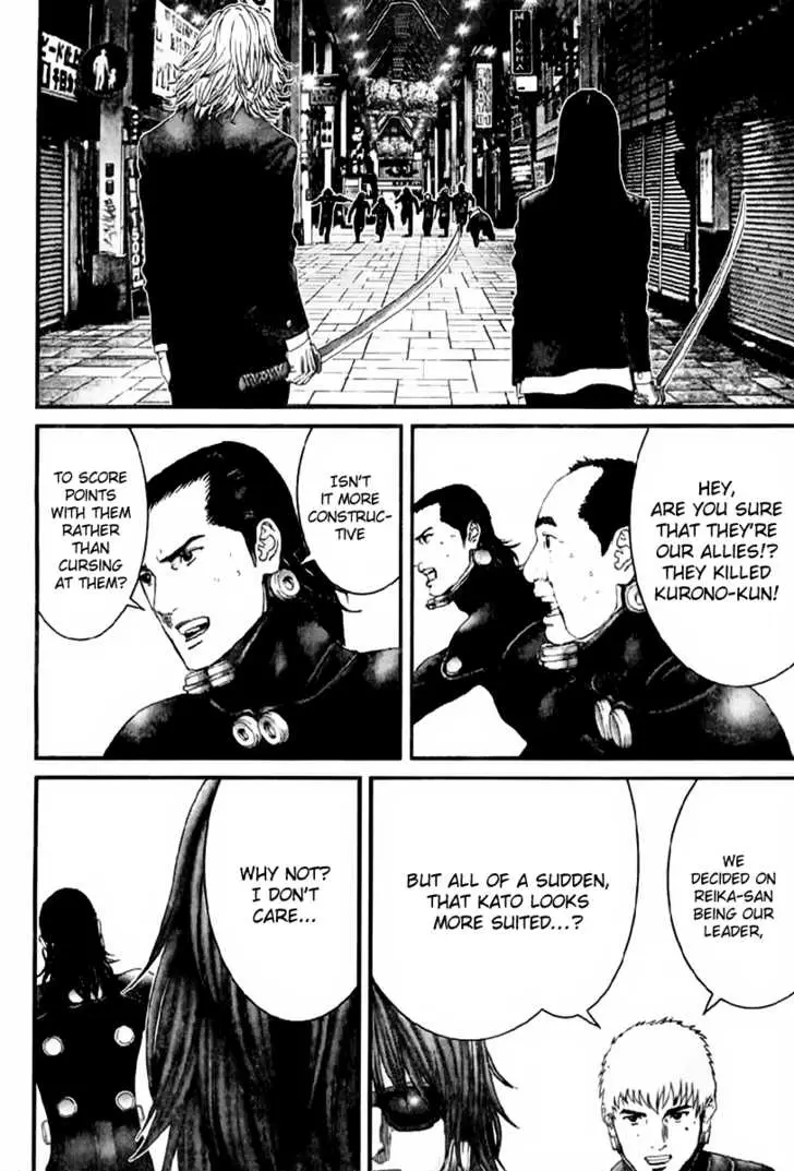 Read Gantz EN Manga Online