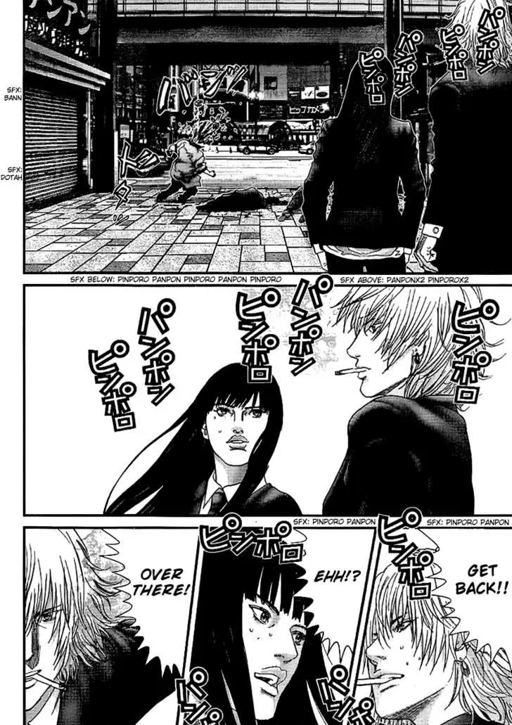 Read Gantz EN Manga Online