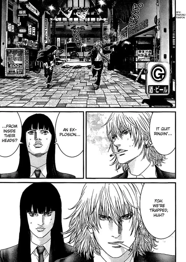 Read Gantz EN Manga Online