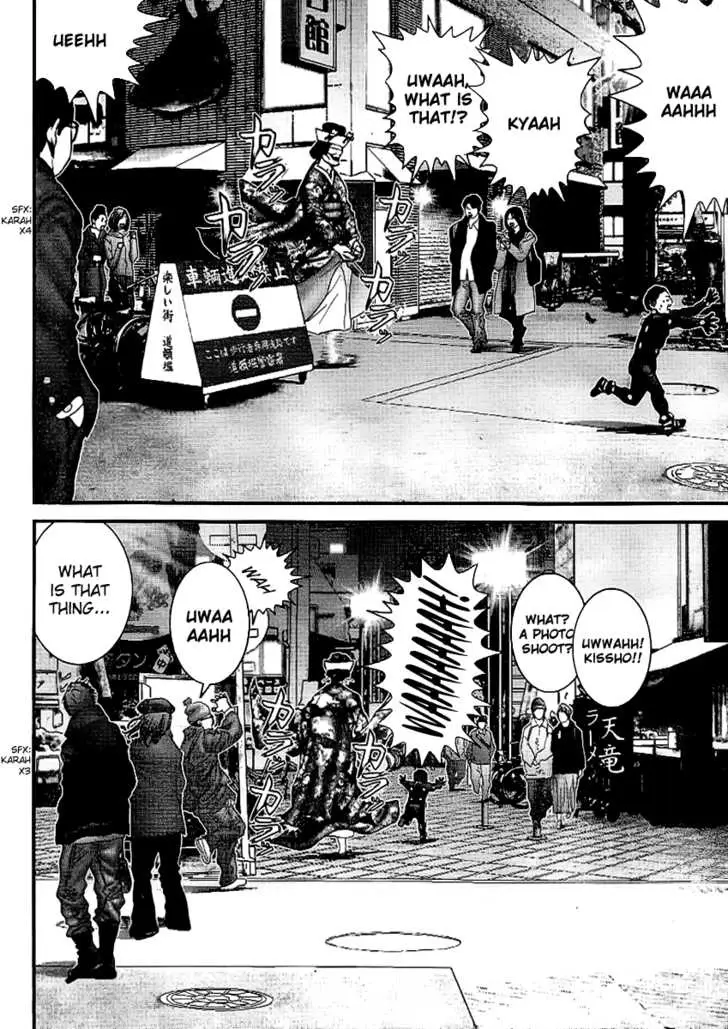 Read Gantz EN Manga Online