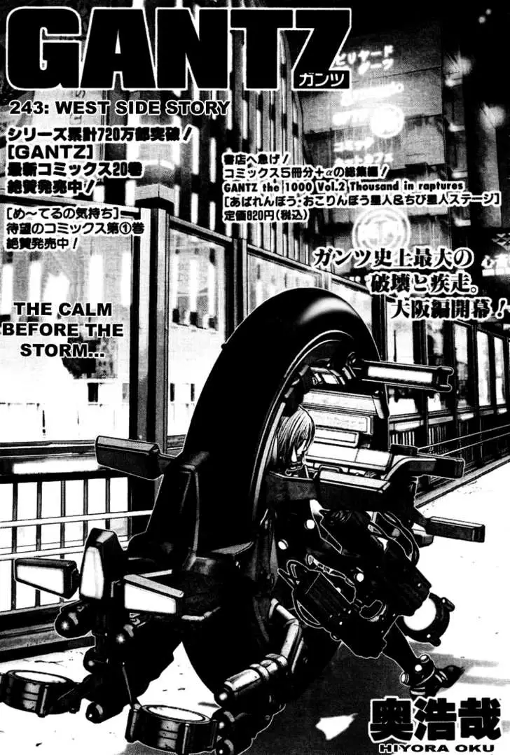 Read Gantz EN Manga Online