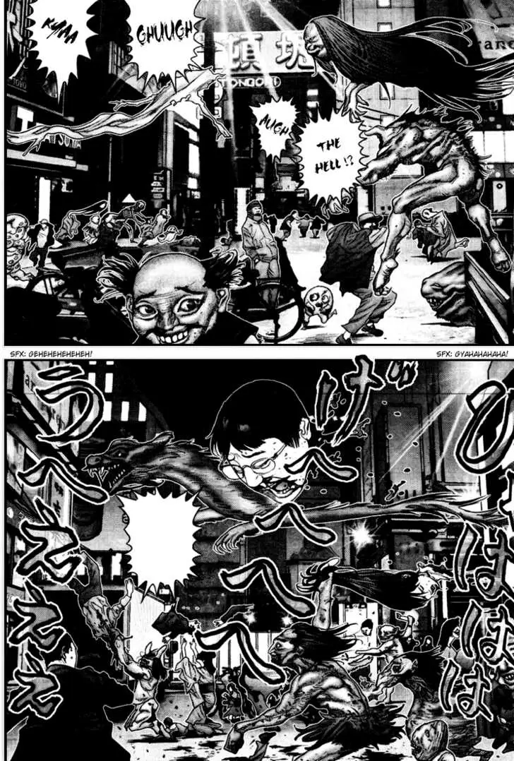 Read Gantz EN Manga Online