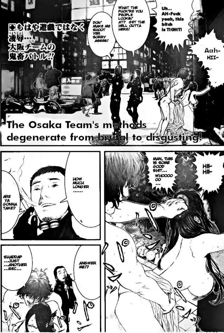 Read Gantz EN Manga Online