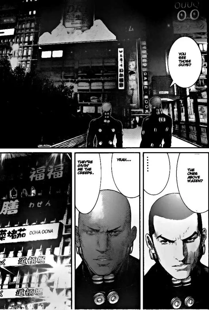 Read Gantz EN Manga Online