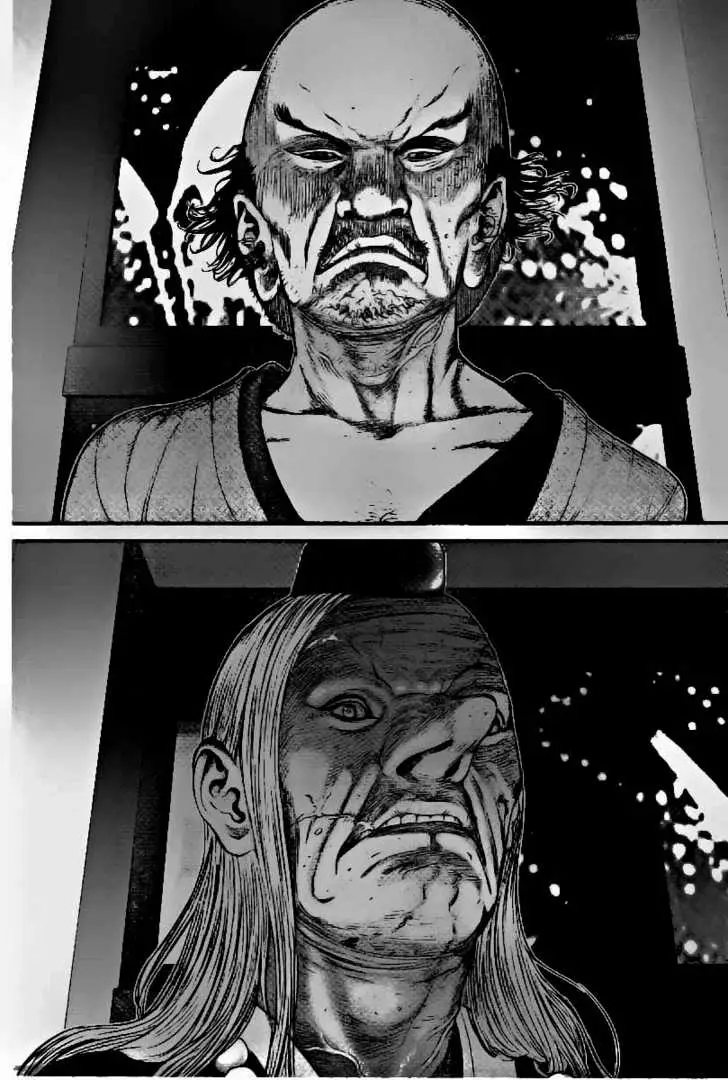 Read Gantz EN Manga Online