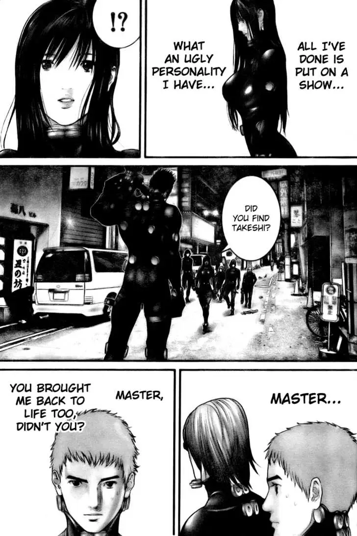 Read Gantz EN Manga Online