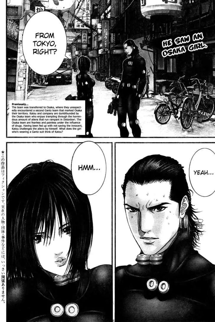Read Gantz EN Manga Online