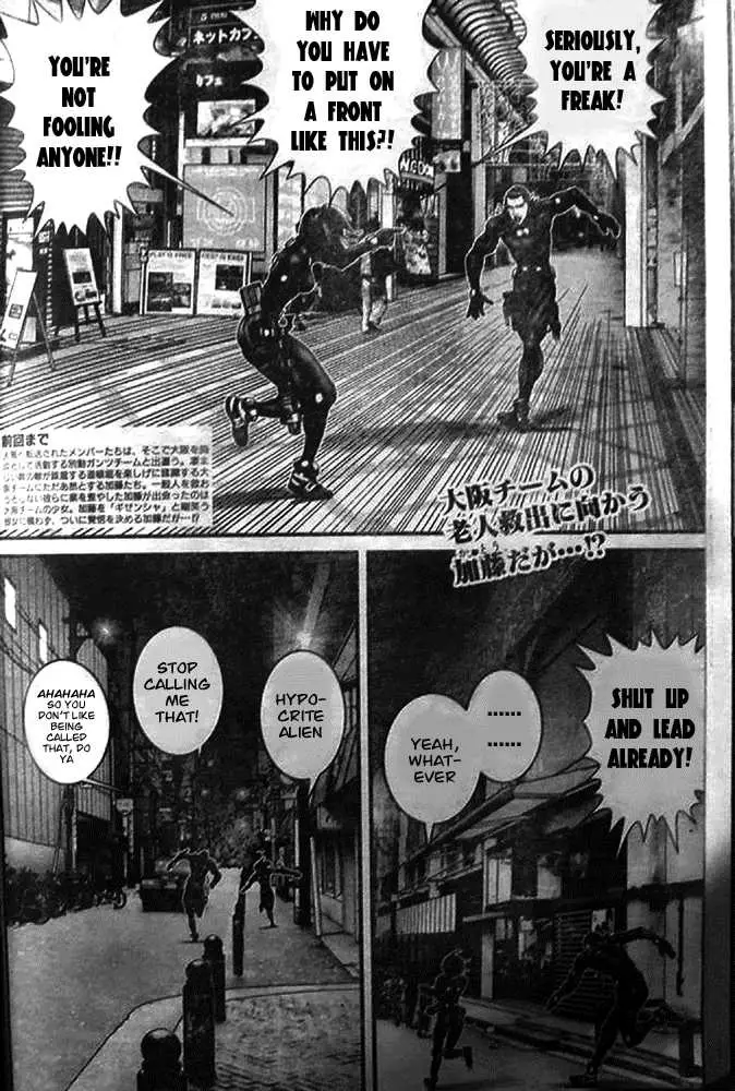 Read Gantz EN Manga Online