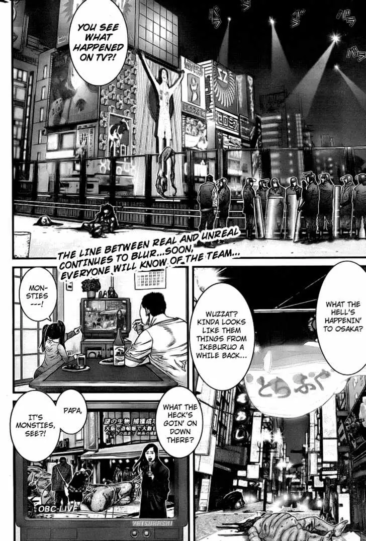 Read Gantz EN Manga Online
