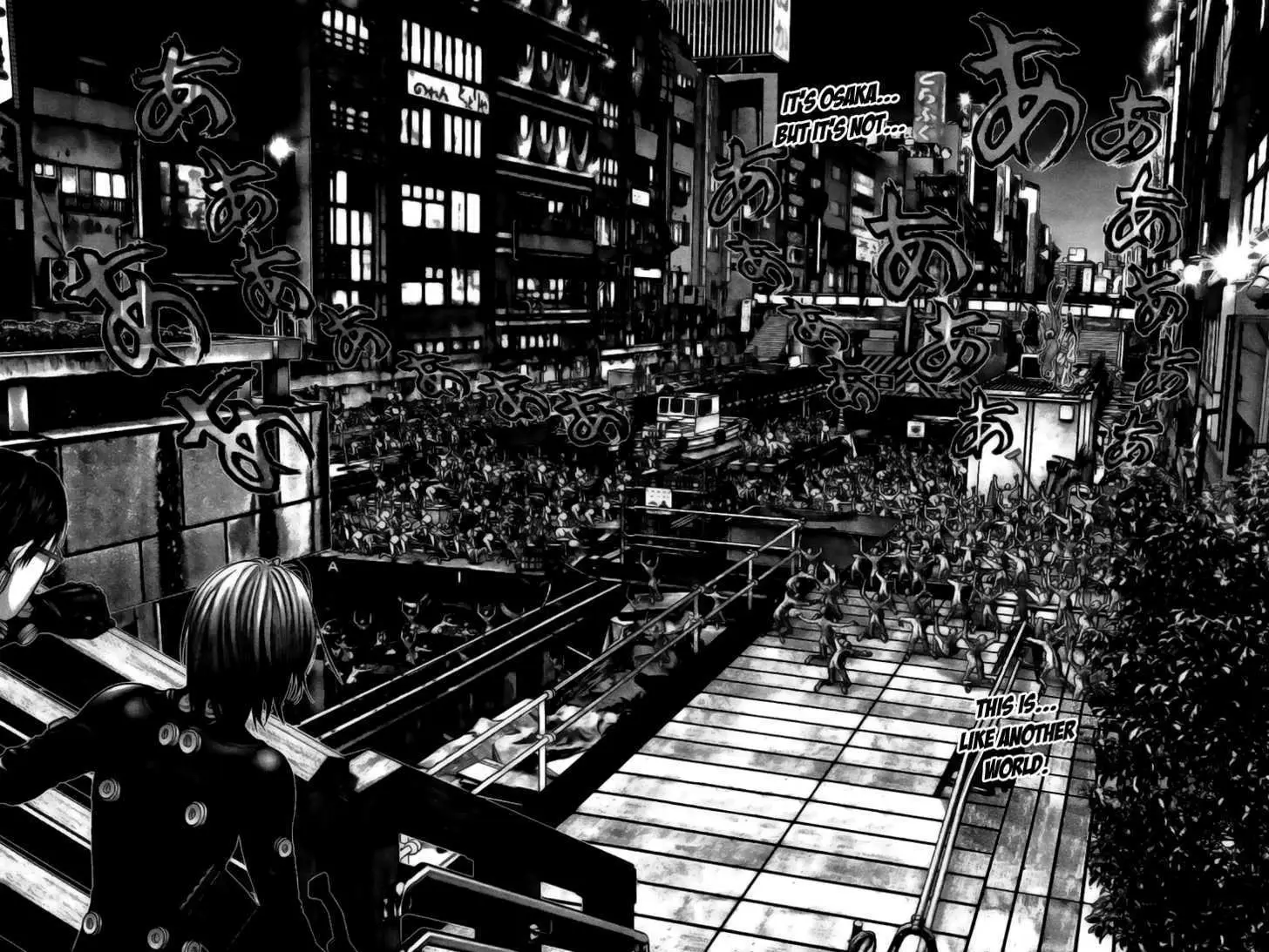 Read Gantz EN Manga Online