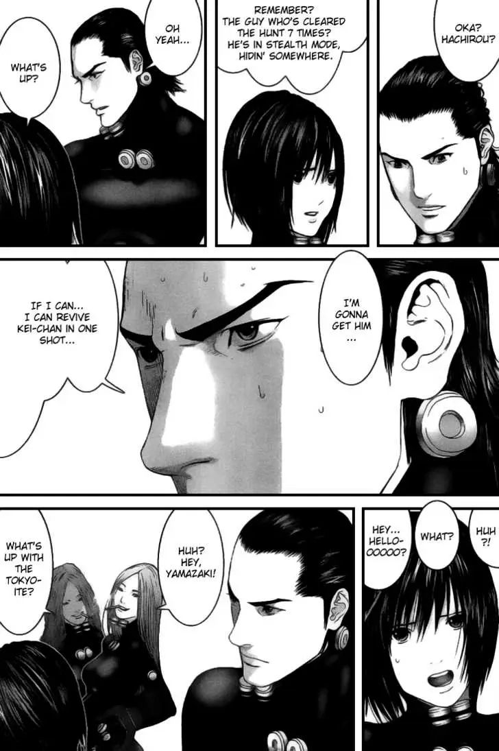 Read Gantz EN Manga Online