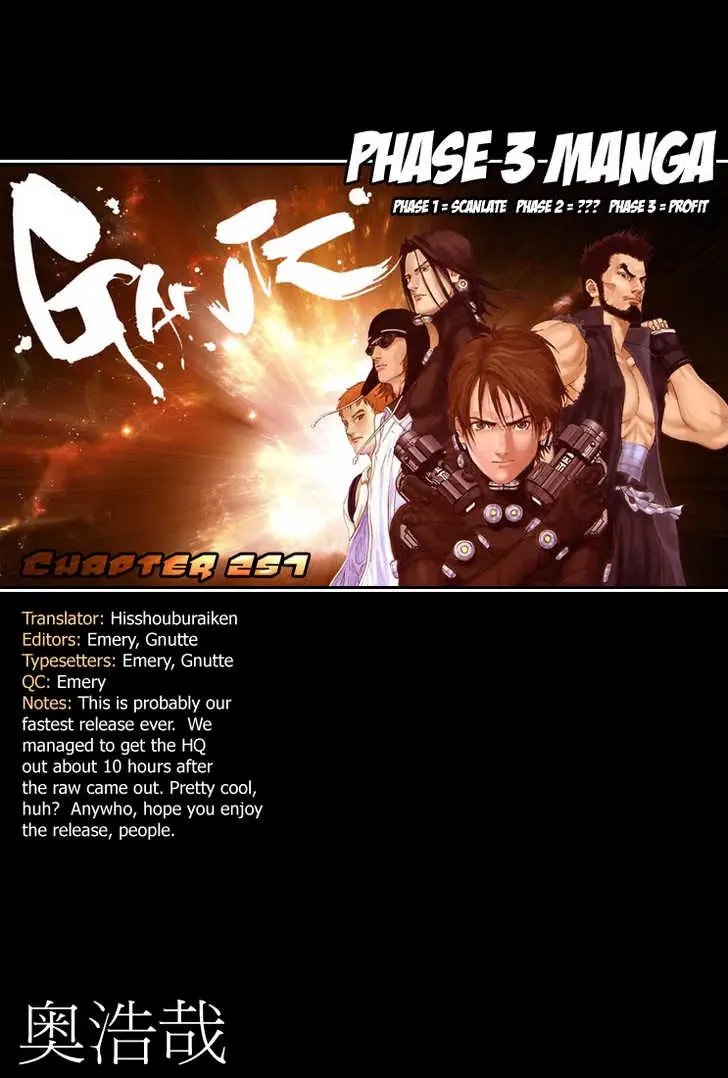 Read Gantz EN Manga Online