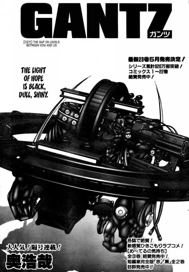Read Gantz EN Manga Online