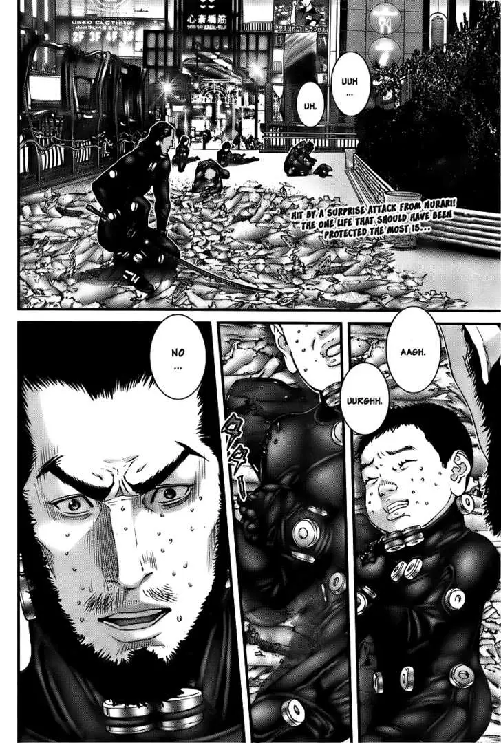 Read Gantz EN Manga Online