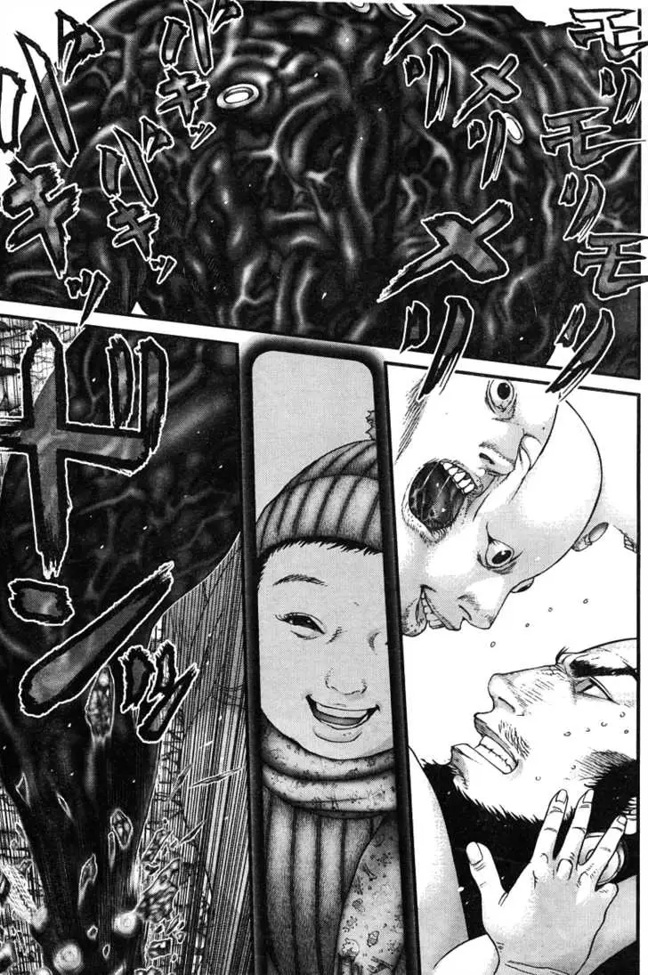 Read Gantz EN Manga Online