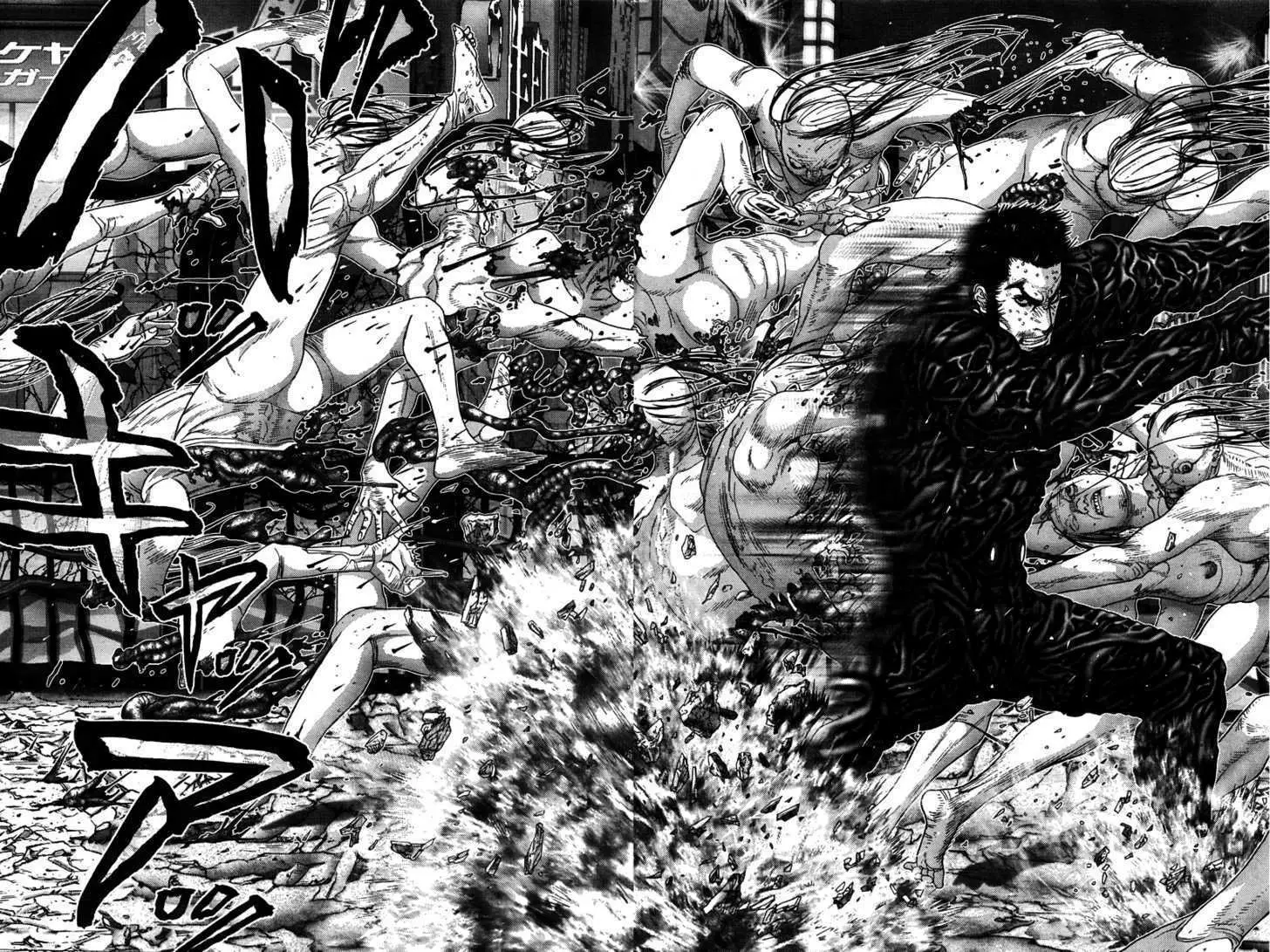 Read Gantz EN Manga Online