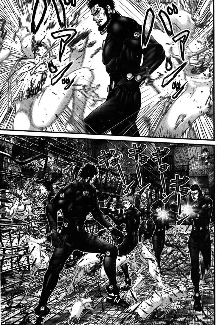 Read Gantz EN Manga Online