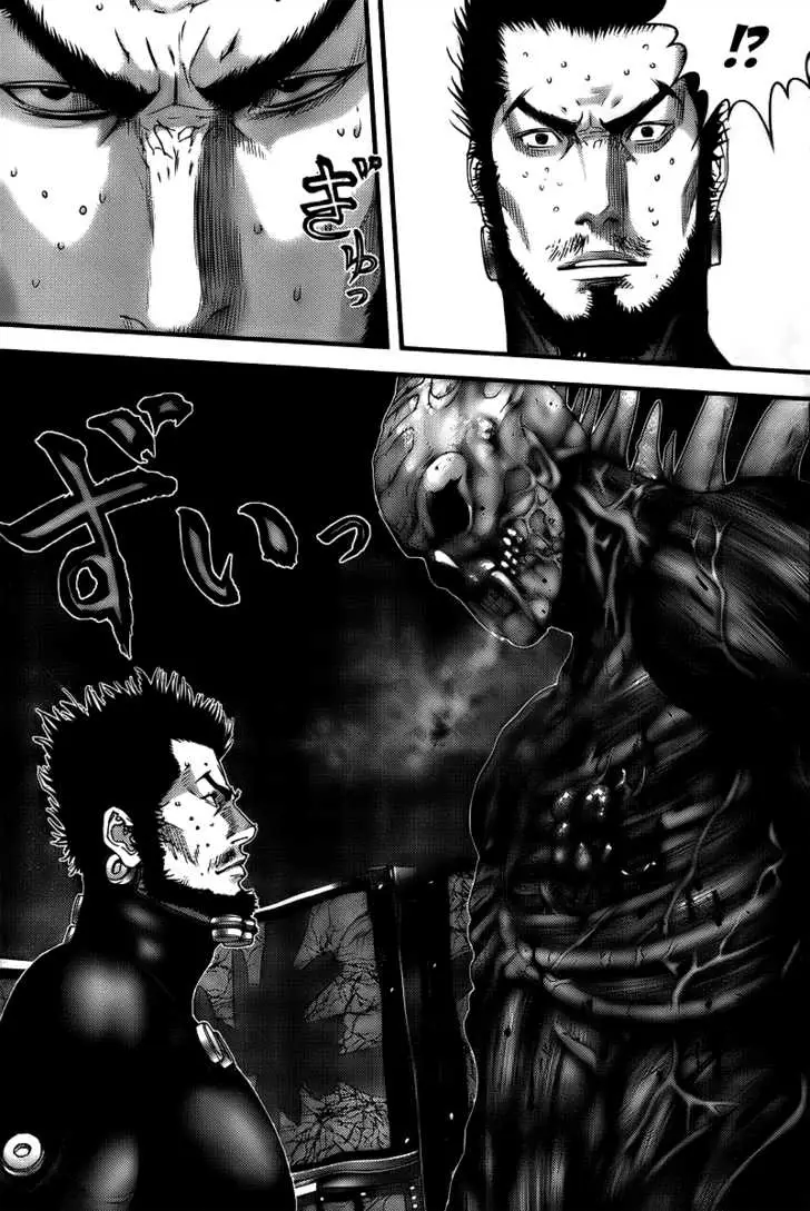 Read Gantz EN Manga Online