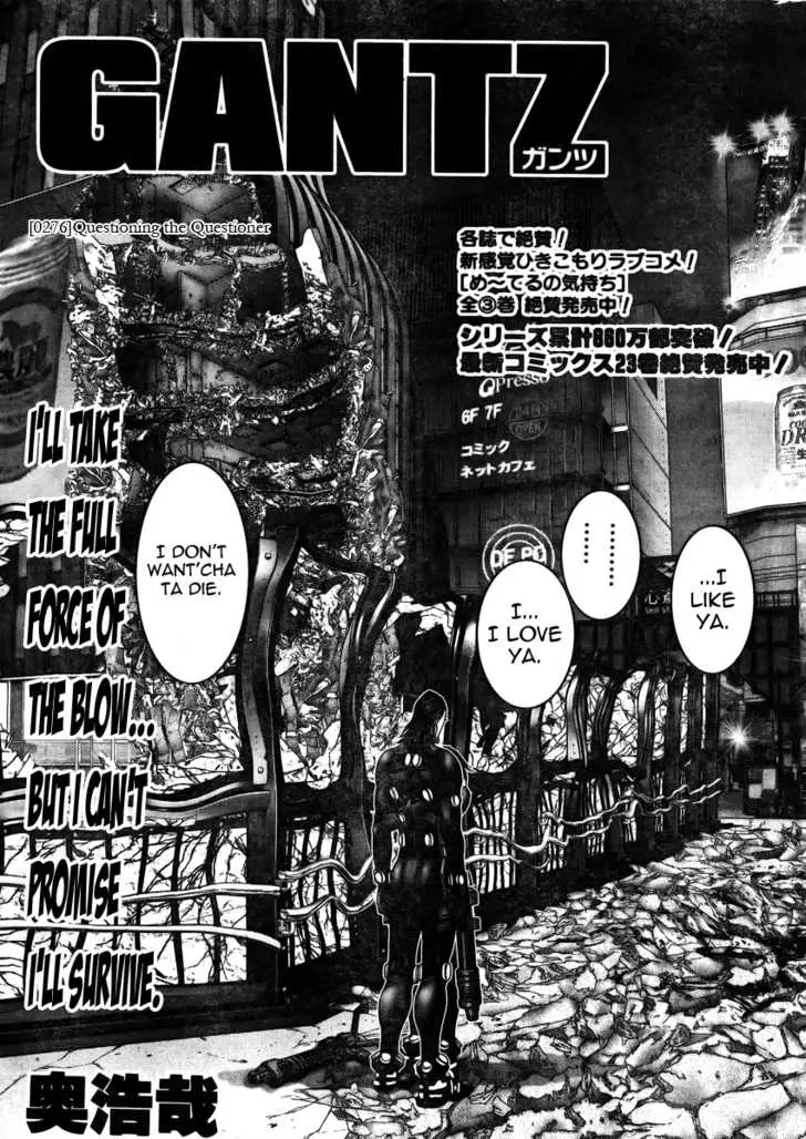 Read Gantz EN Manga Online