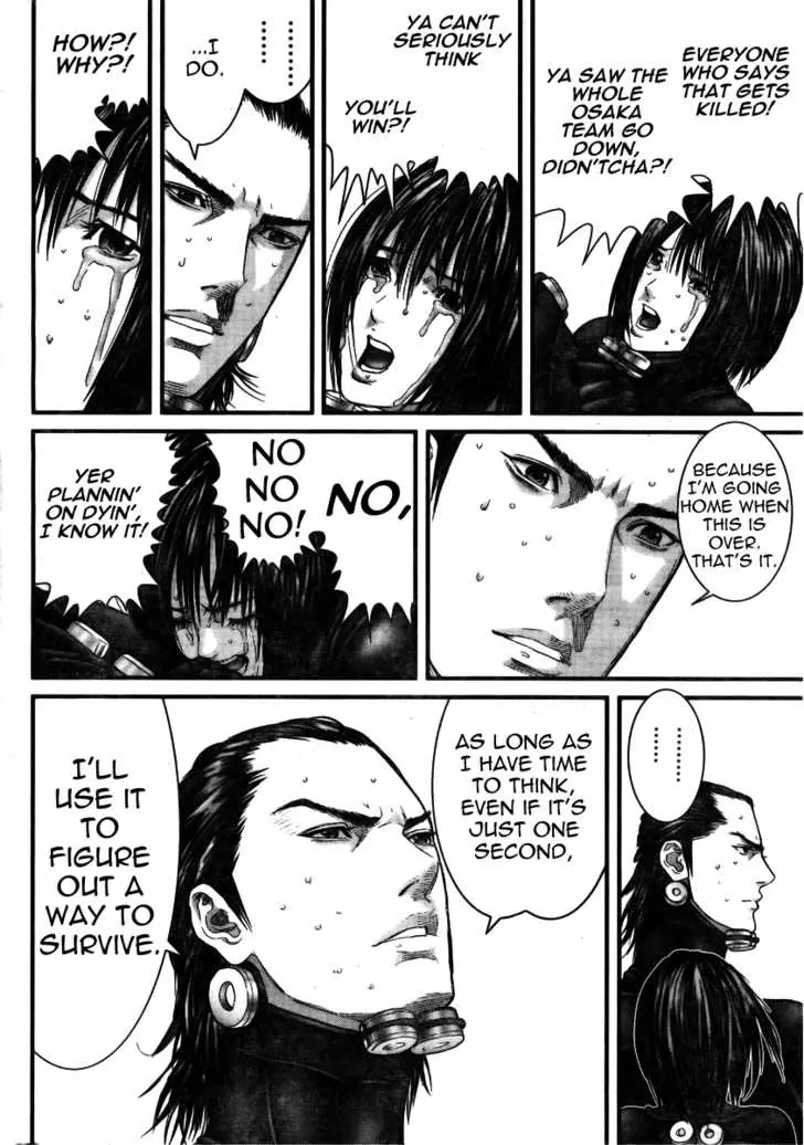 Read Gantz EN Manga Online