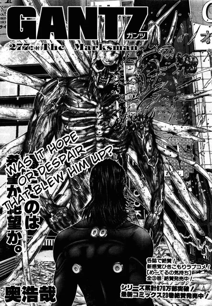 Read Gantz EN Manga Online