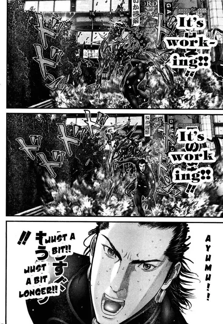Read Gantz EN Manga Online
