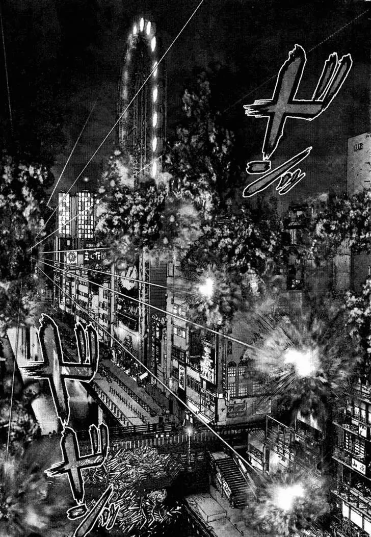 Read Gantz EN Manga Online