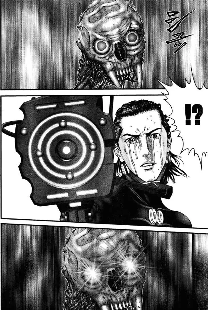 Read Gantz EN Manga Online