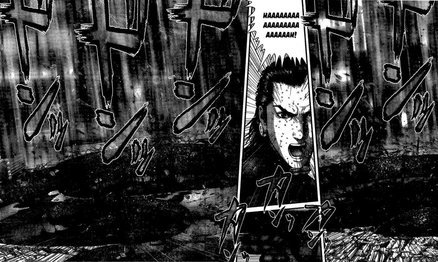 Read Gantz EN Manga Online