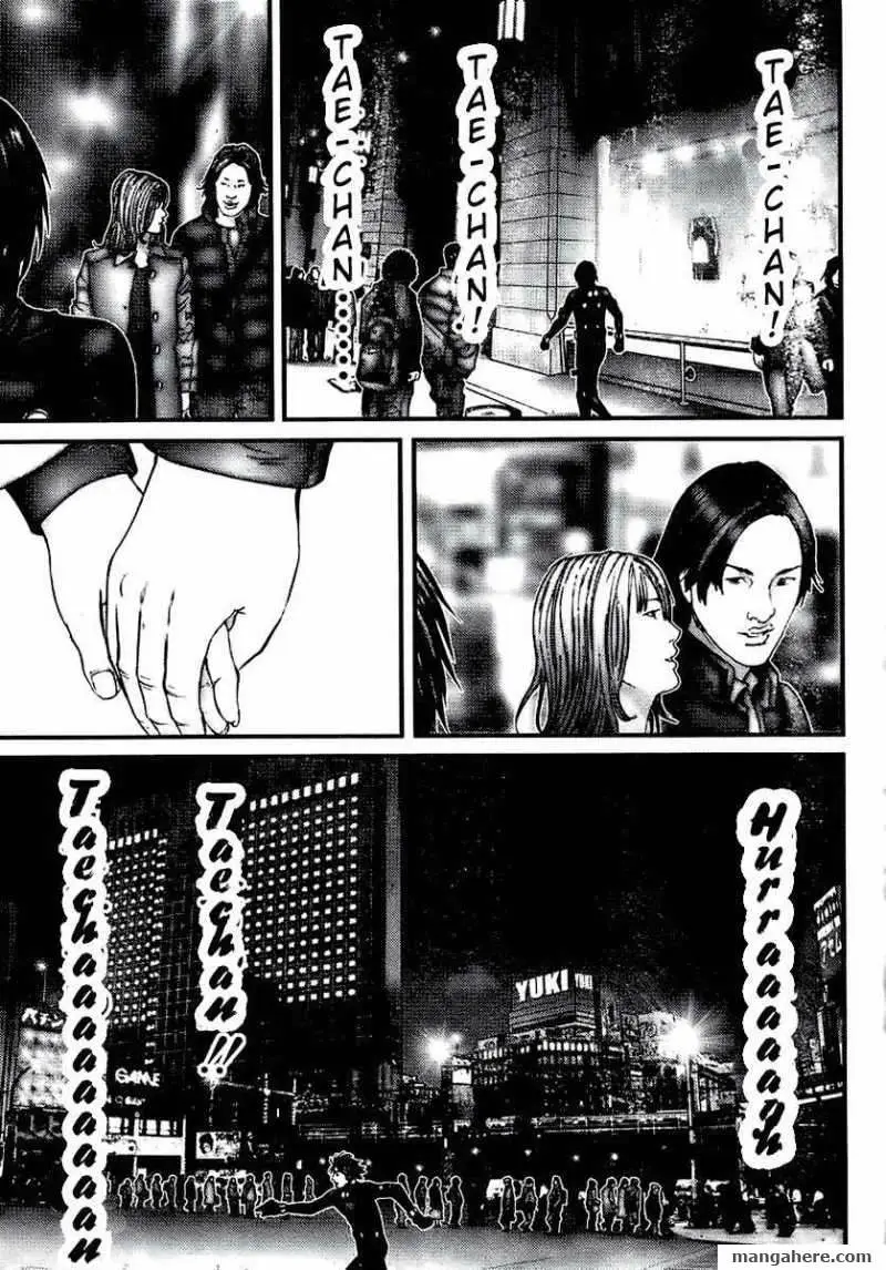 Read Gantz EN Manga Online