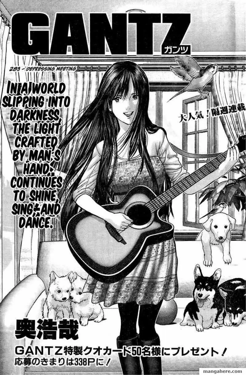 Read Gantz EN Manga Online