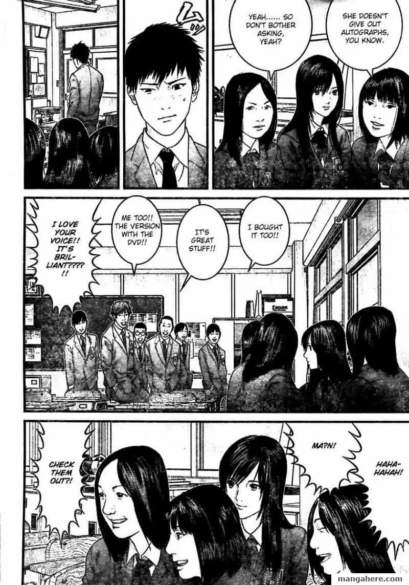 Read Gantz EN Manga Online