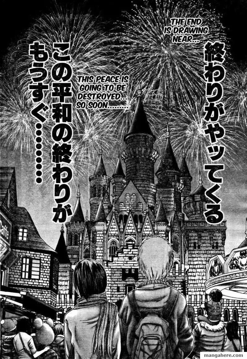 Read Gantz EN Manga Online