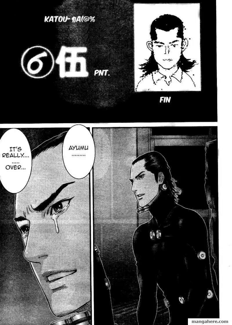 Read Gantz EN Manga Online