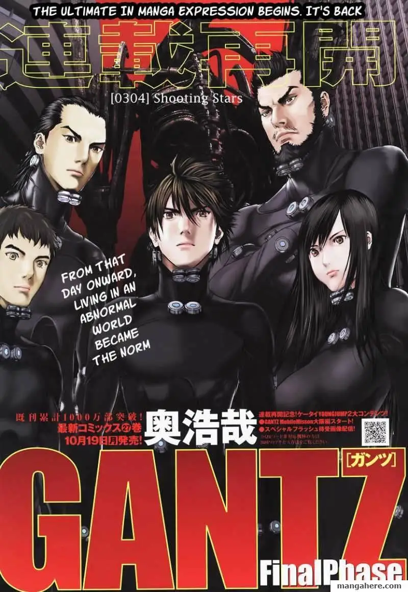 Read Gantz EN Manga Online