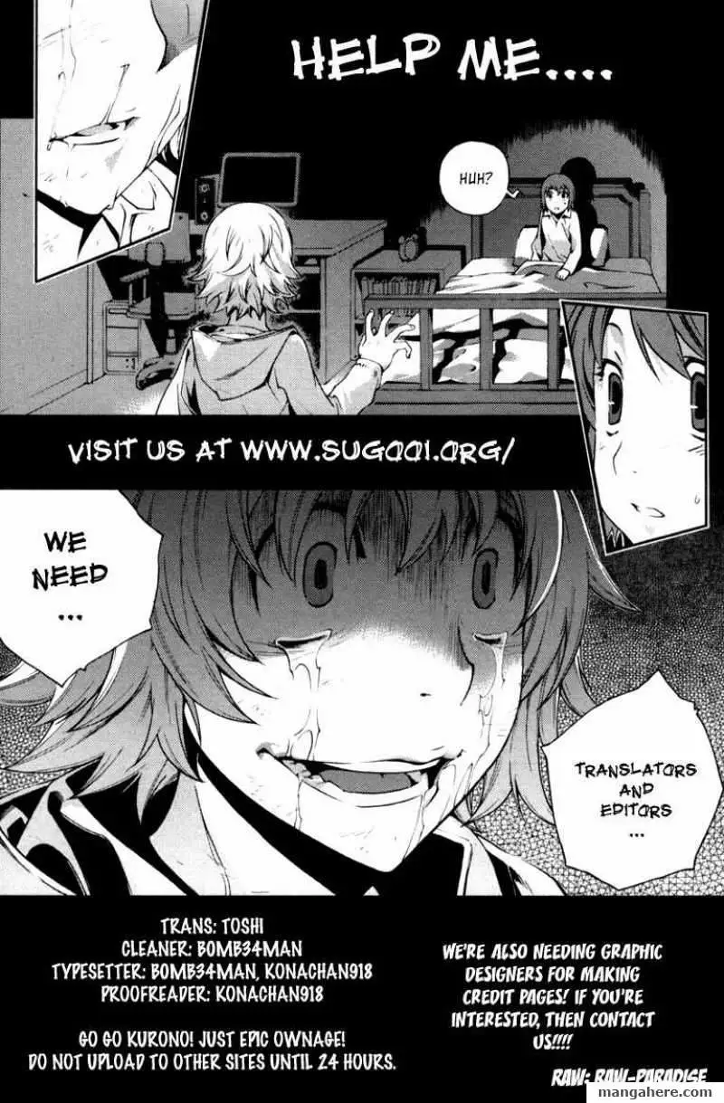 Read Gantz EN Manga Online