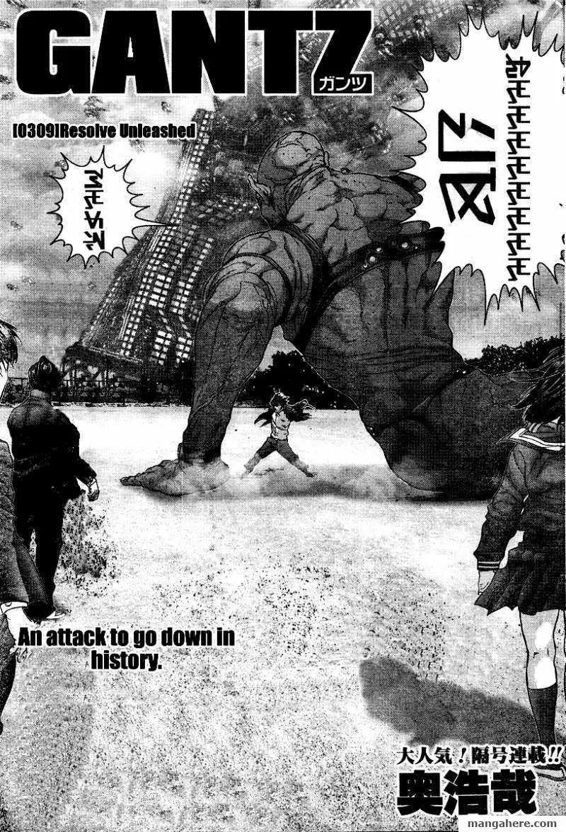 Read Gantz EN Manga Online