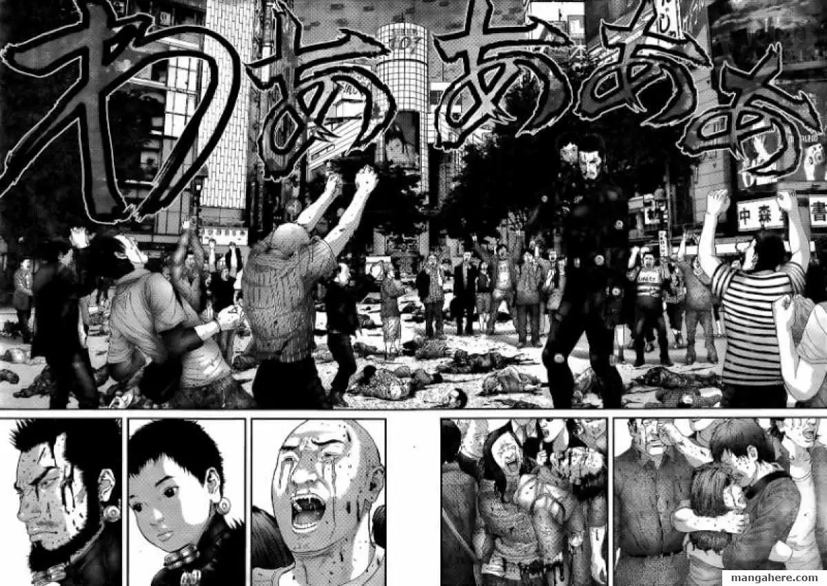 Read Gantz EN Manga Online