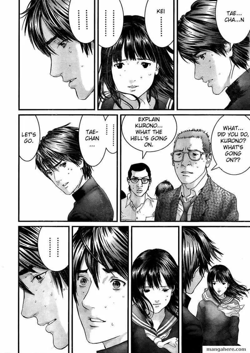 Read Gantz EN Manga Online