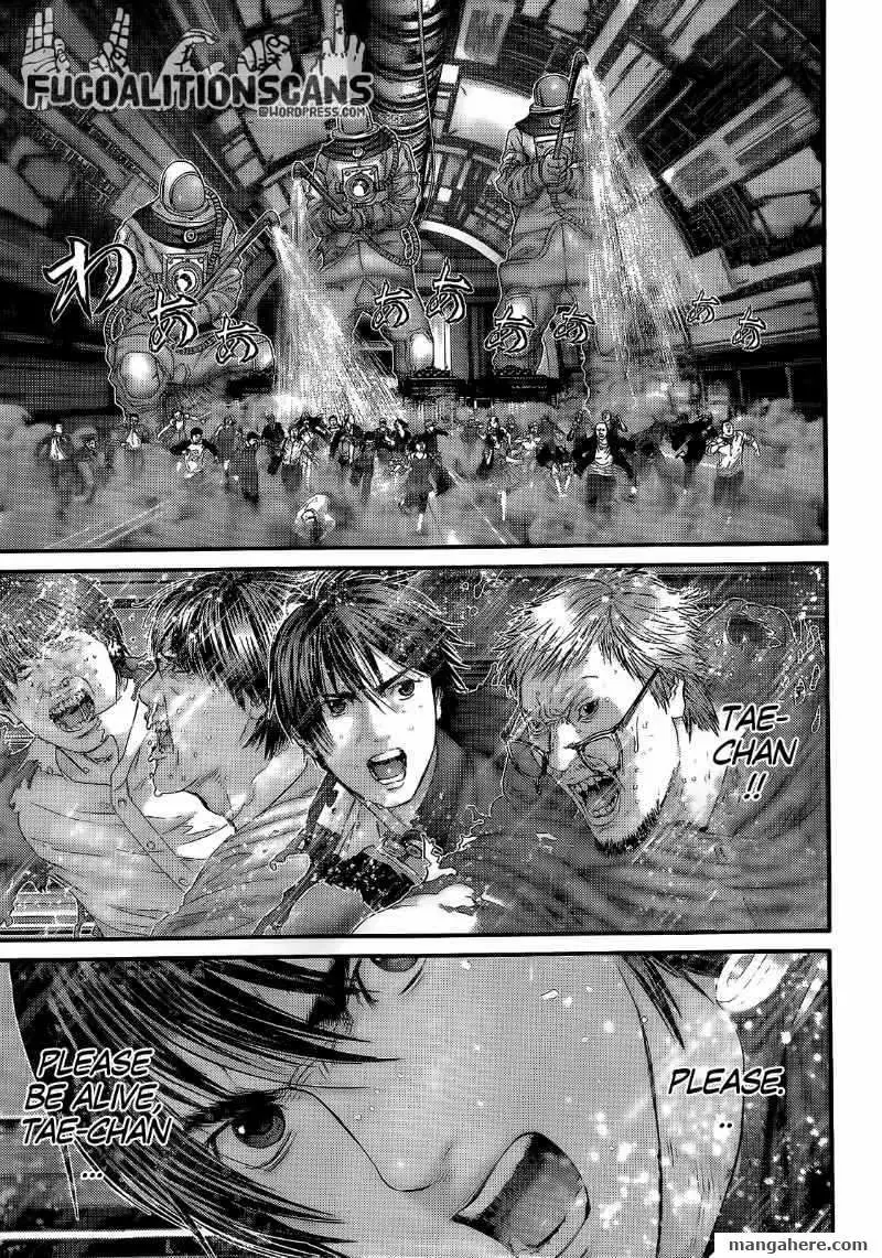 Read Gantz EN Manga Online