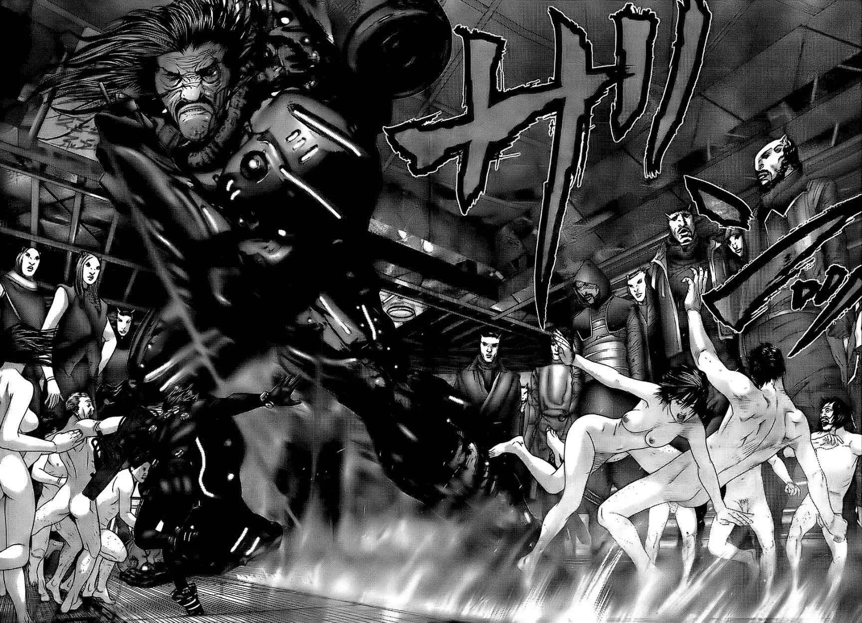 Read Gantz EN Manga Online