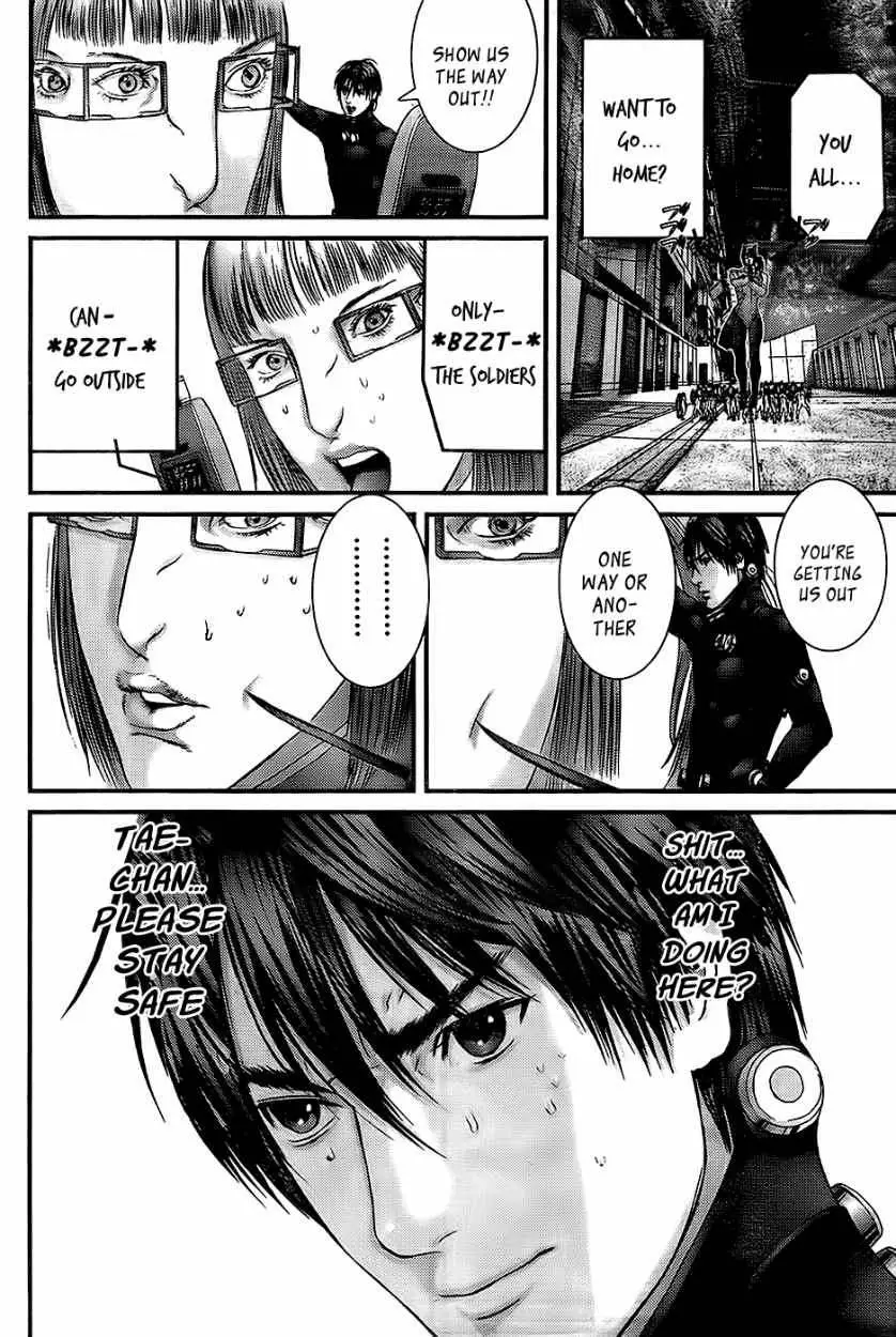 Read Gantz EN Manga Online