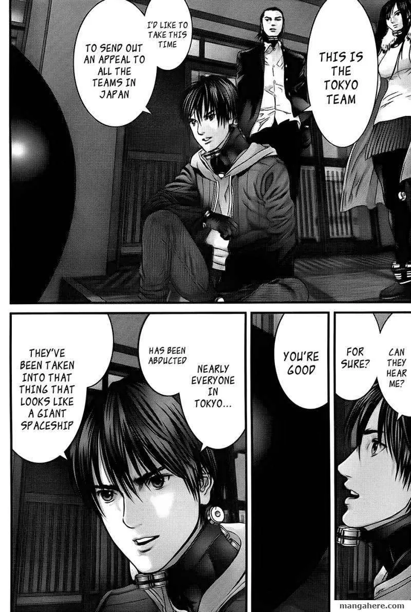 Read Gantz EN Manga Online