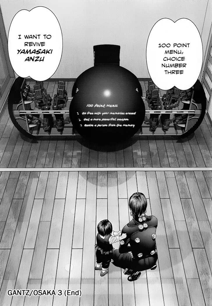 Read Gantz EN Manga Online