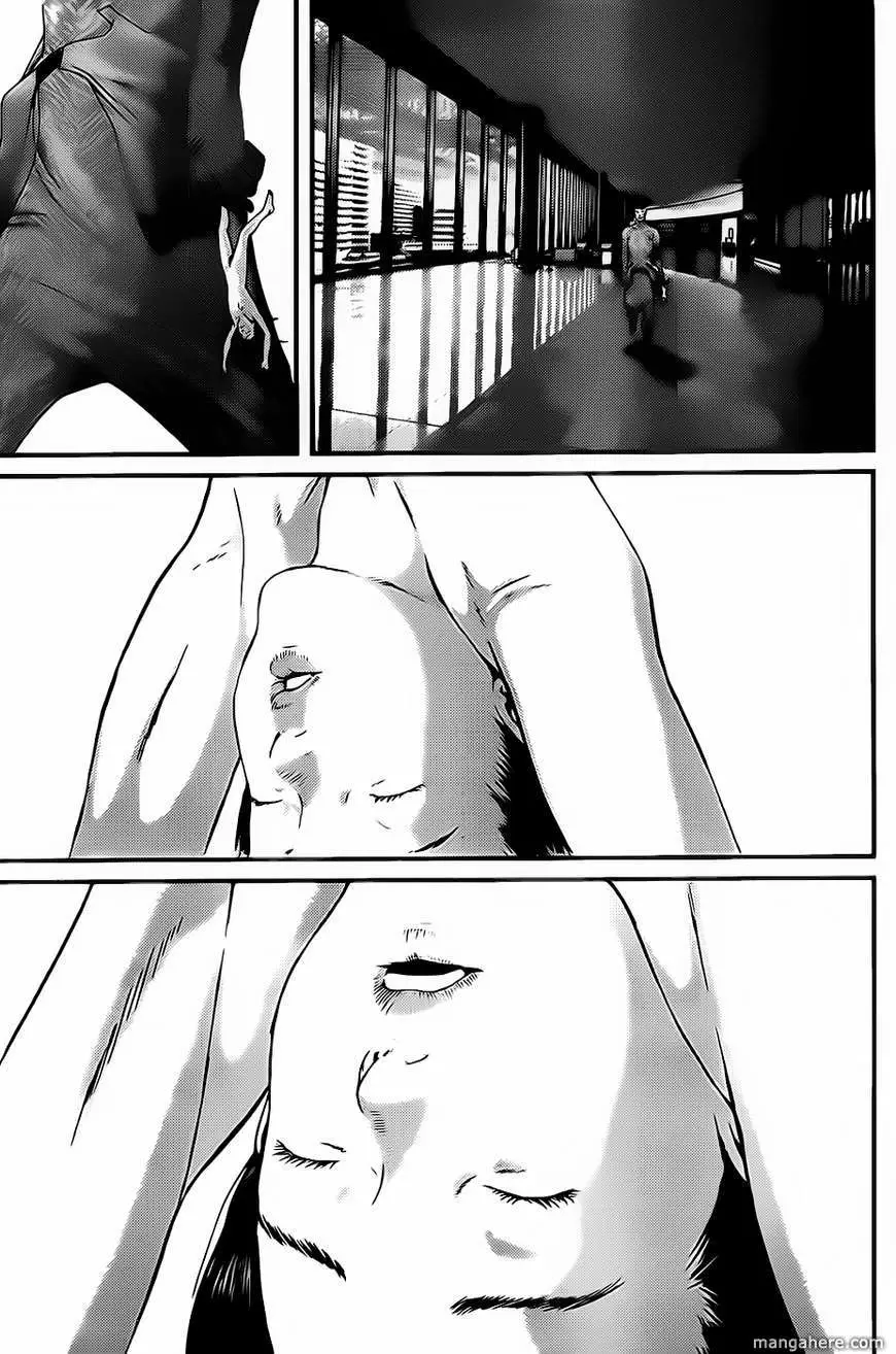 Read Gantz EN Manga Online